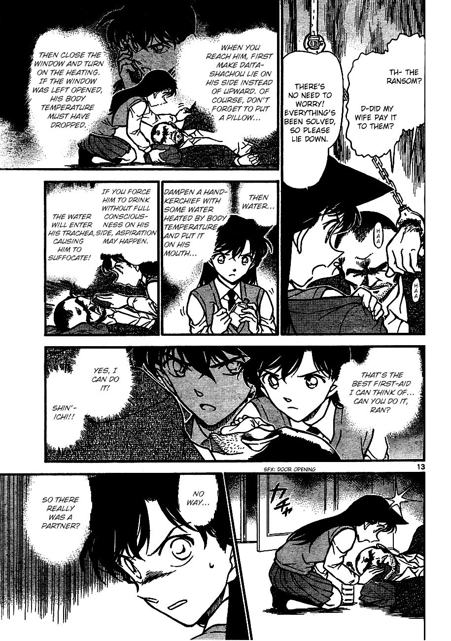 Page 13 of Chapter 640