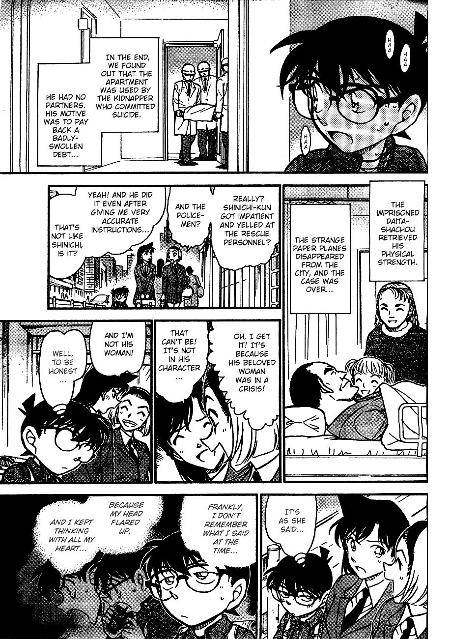 Page 15 of Chapter 640
