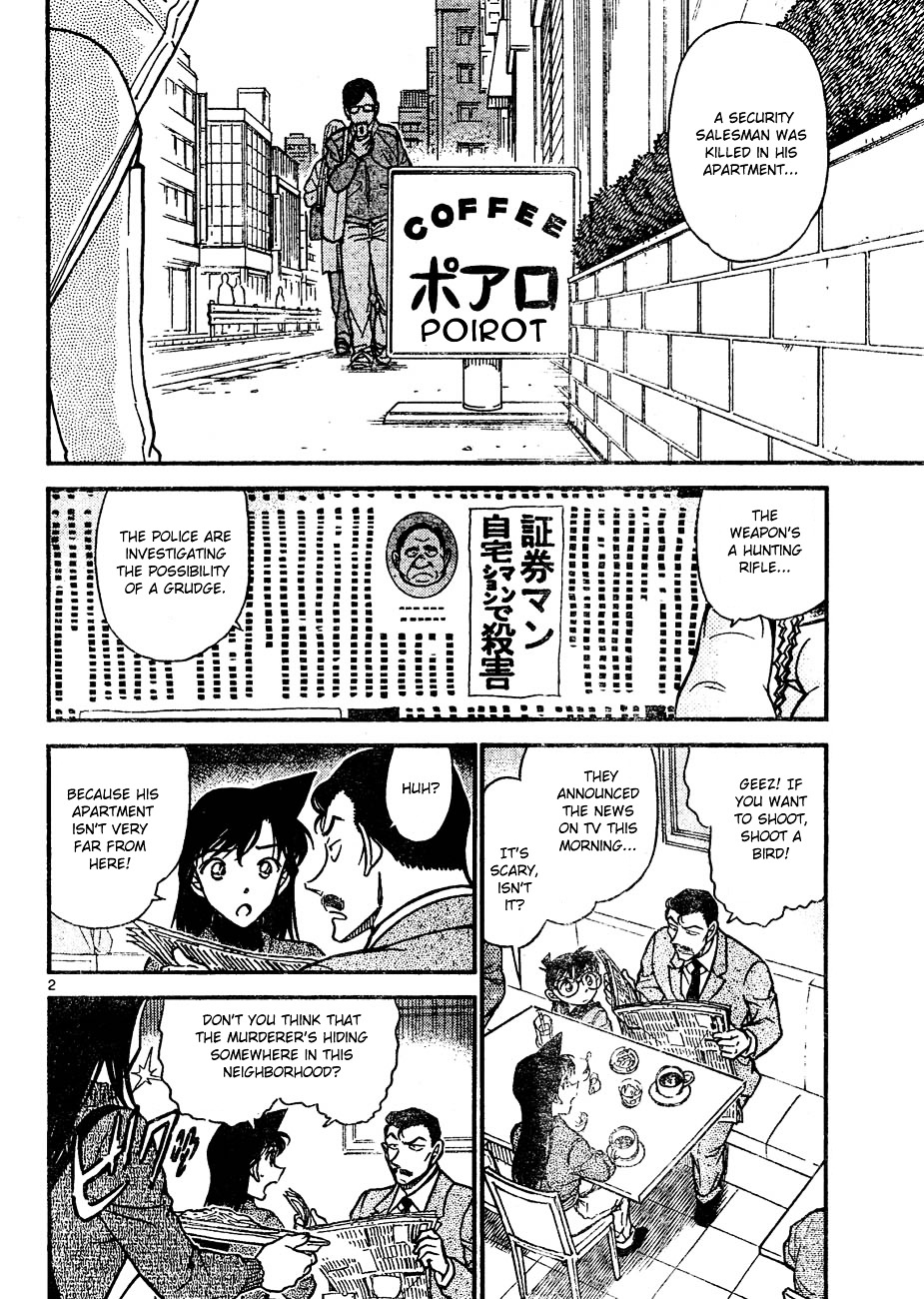 Page 2 of Chapter 641