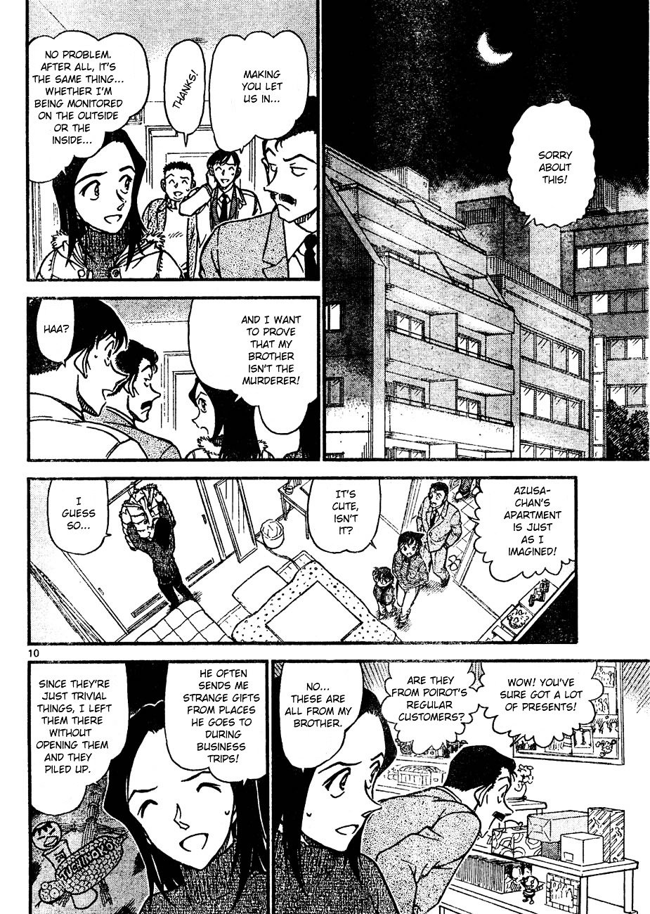 Page 10 of Chapter 641