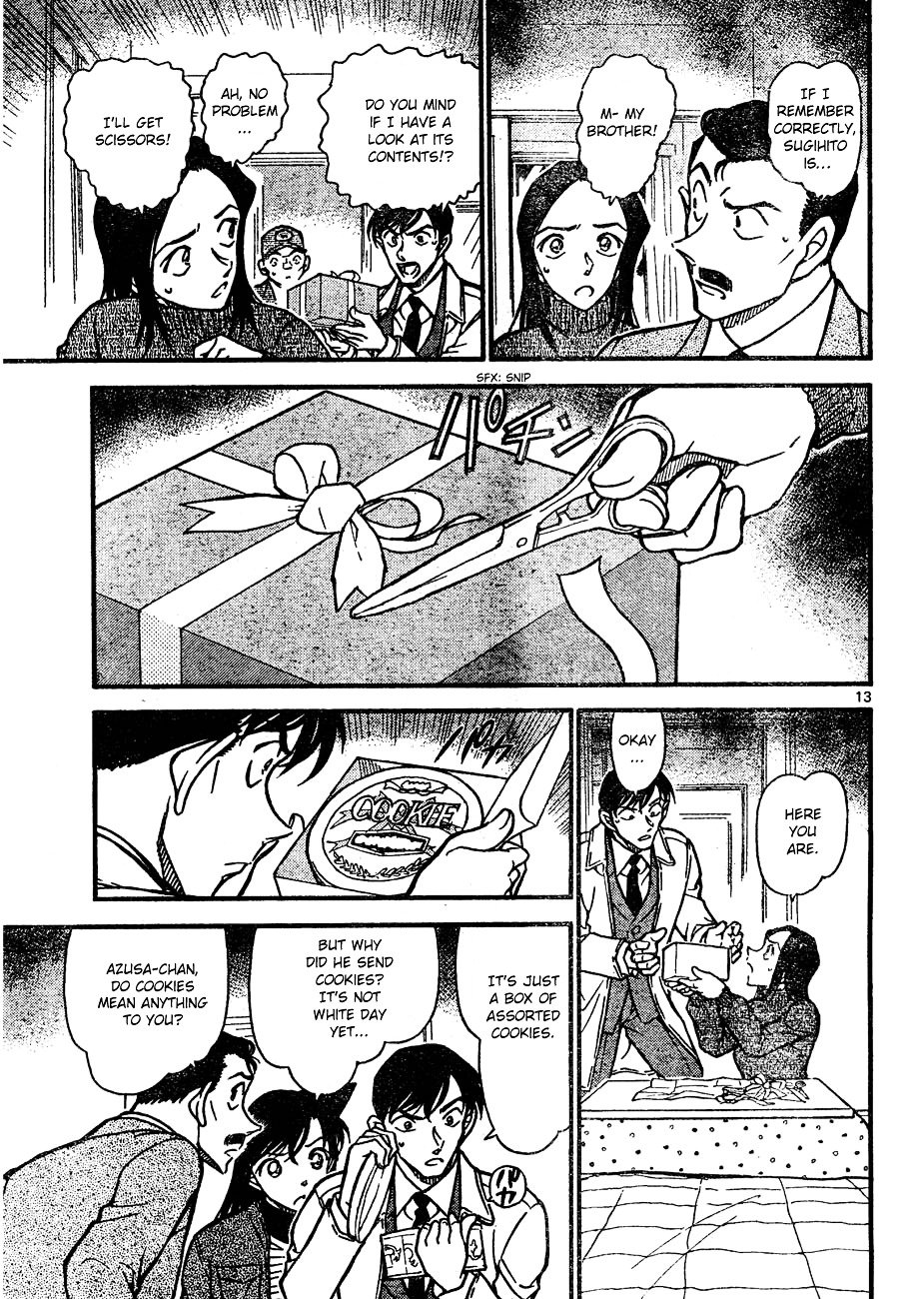 Page 13 of Chapter 641
