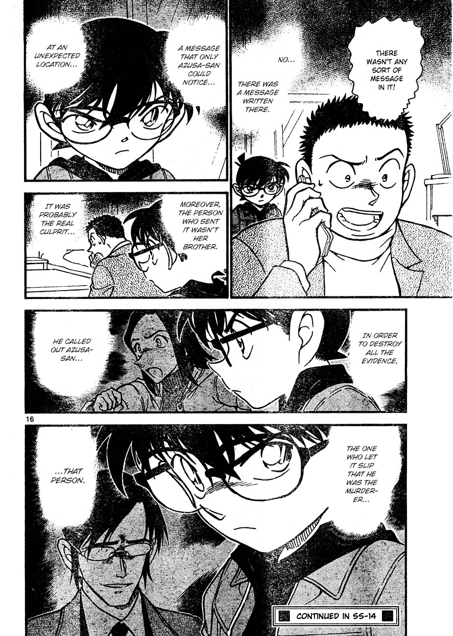 Page 16 of Chapter 641