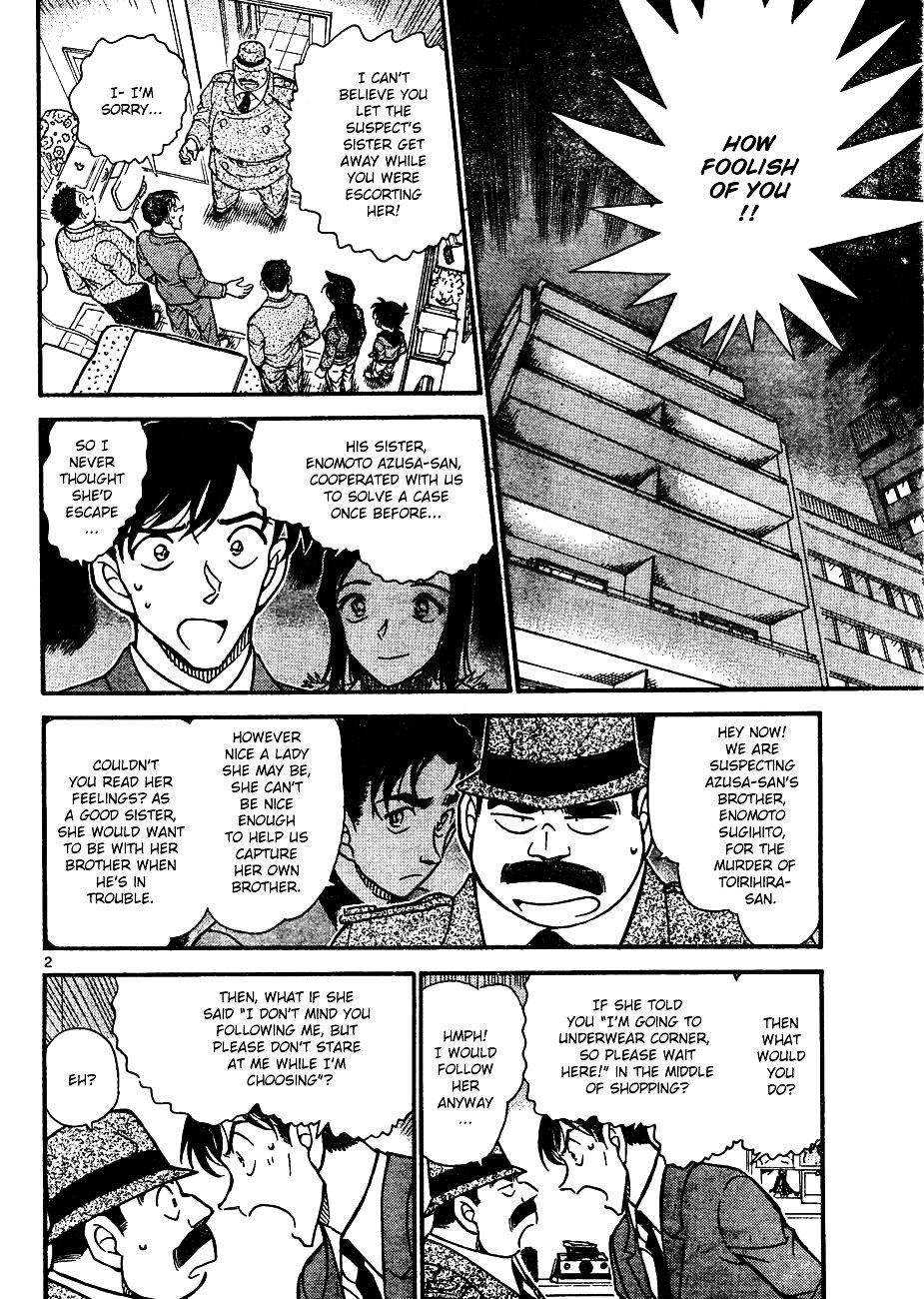 Page 2 of Chapter 642