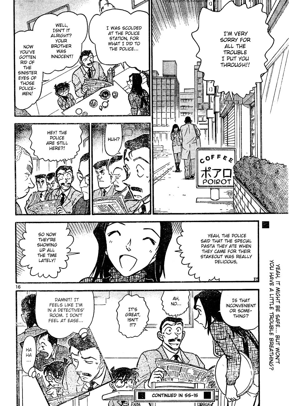 Page 16 of Chapter 642
