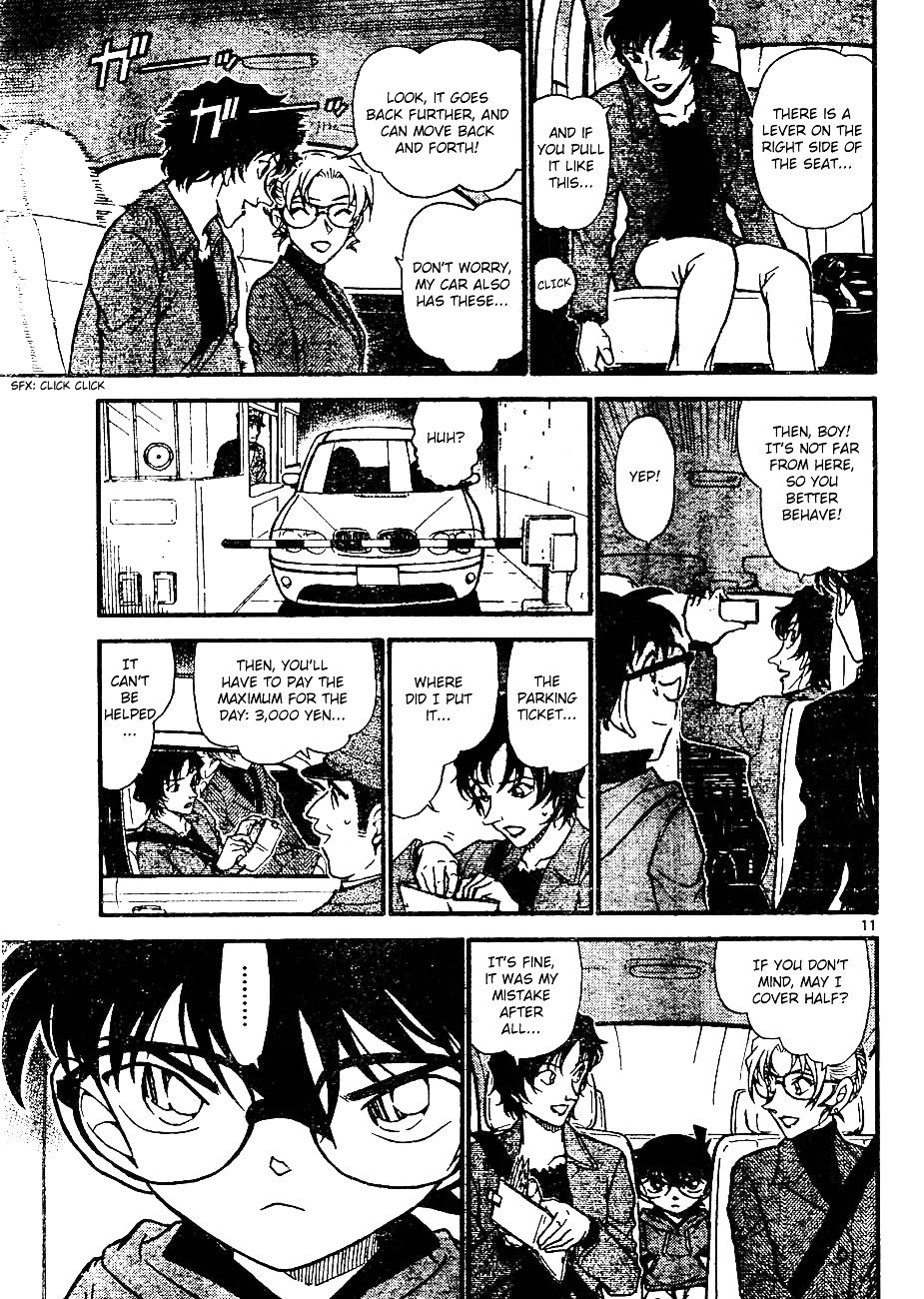 Page 11 of Chapter 643
