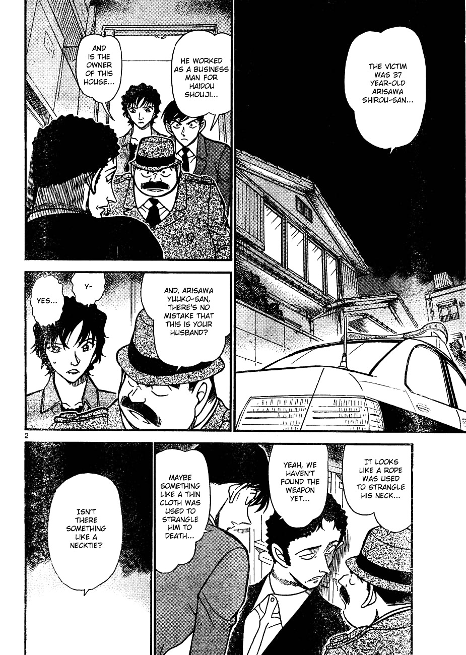 Page 2 of Chapter 644