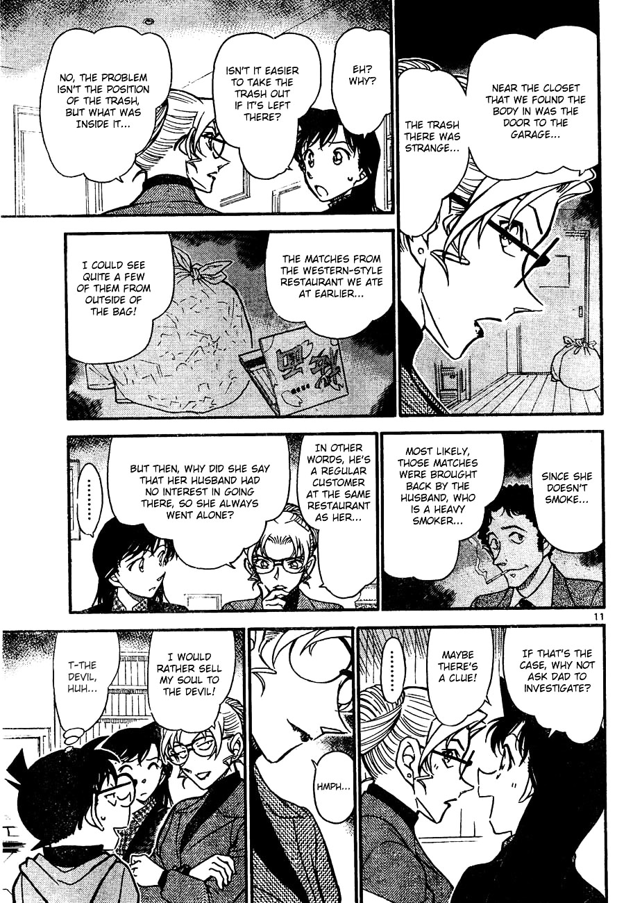 Page 11 of Chapter 644
