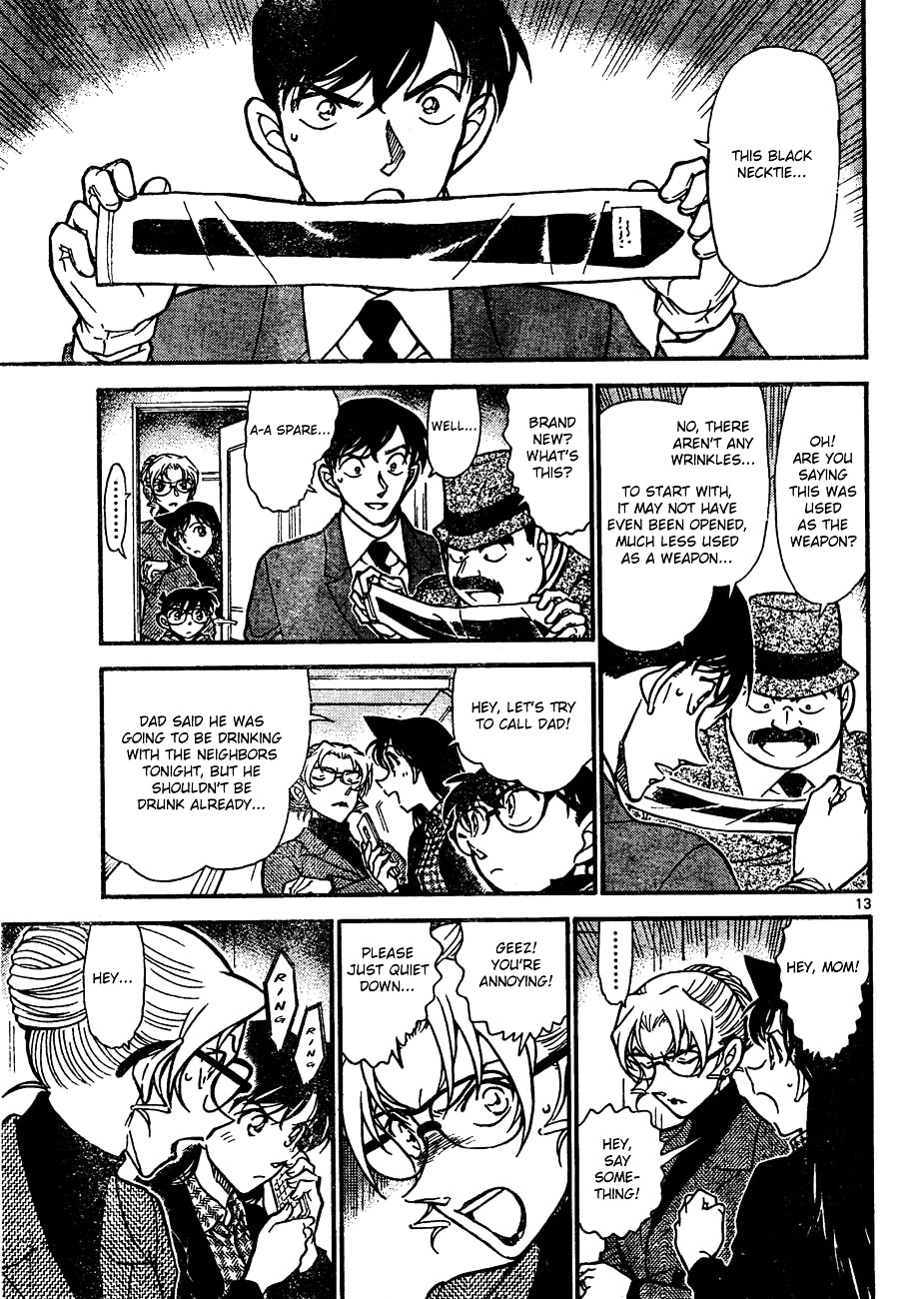 Page 13 of Chapter 644