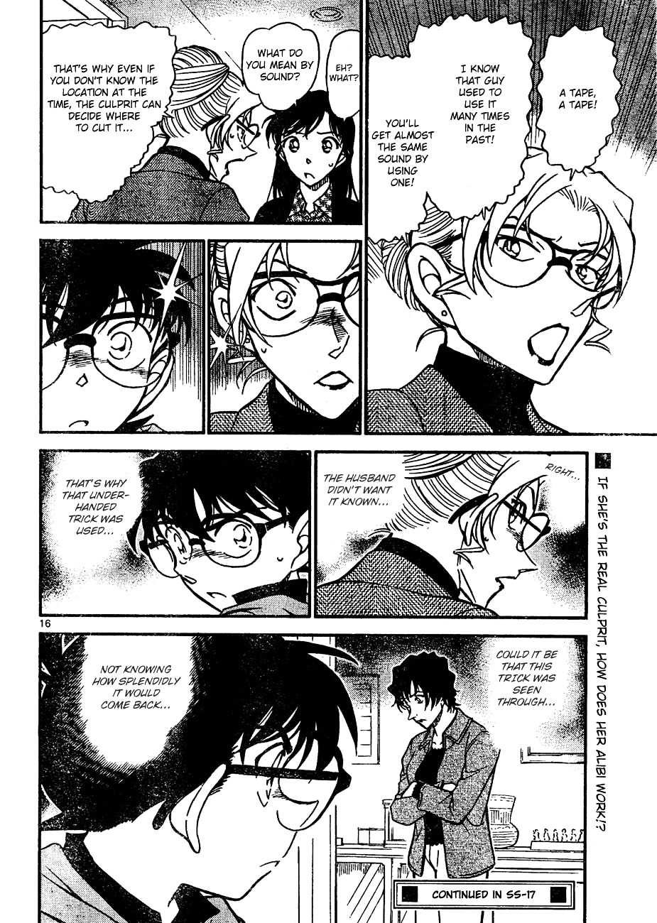 Page 16 of Chapter 644