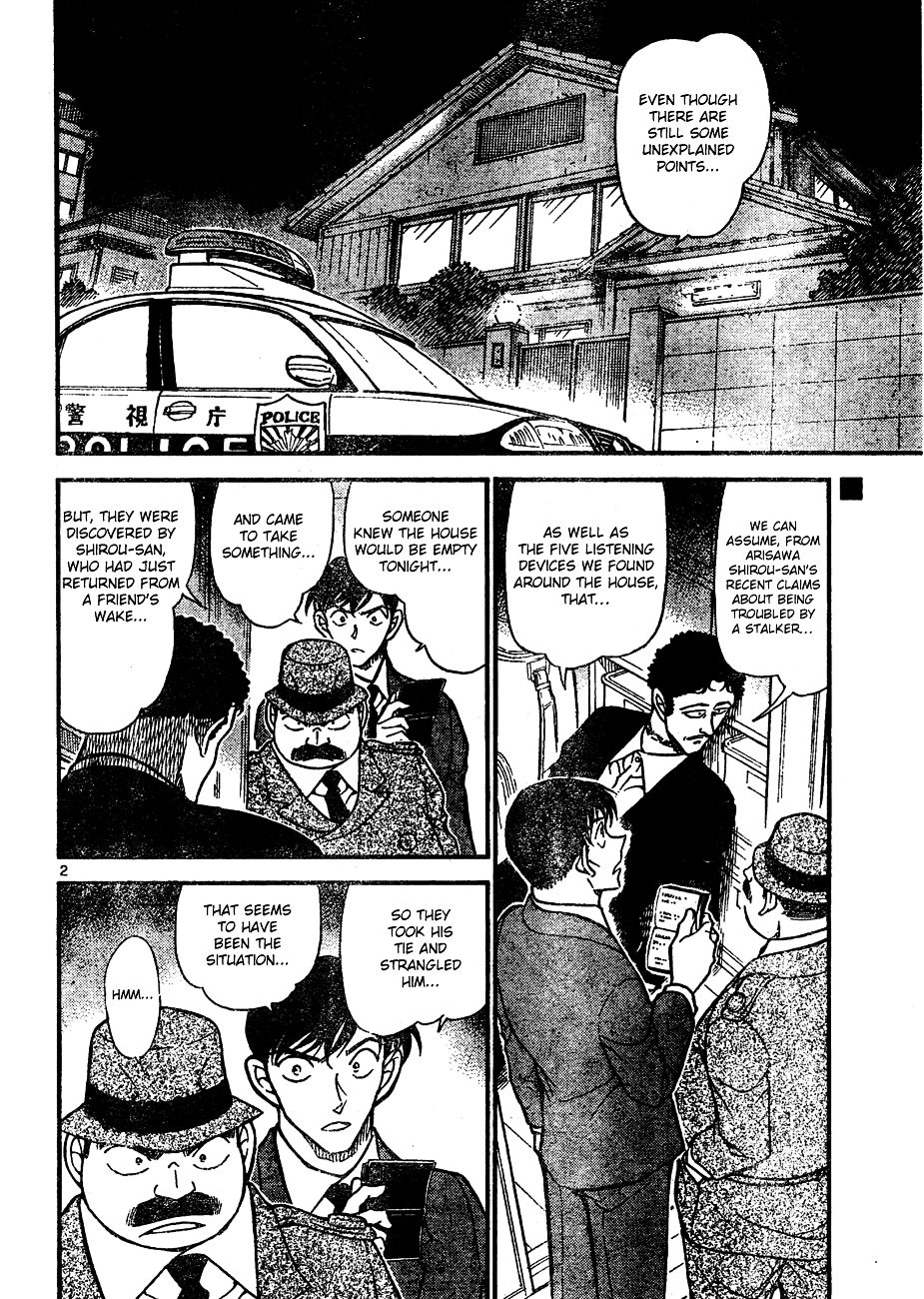Page 2 of Chapter 645