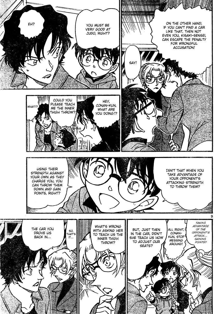 Page 9 of Chapter 645