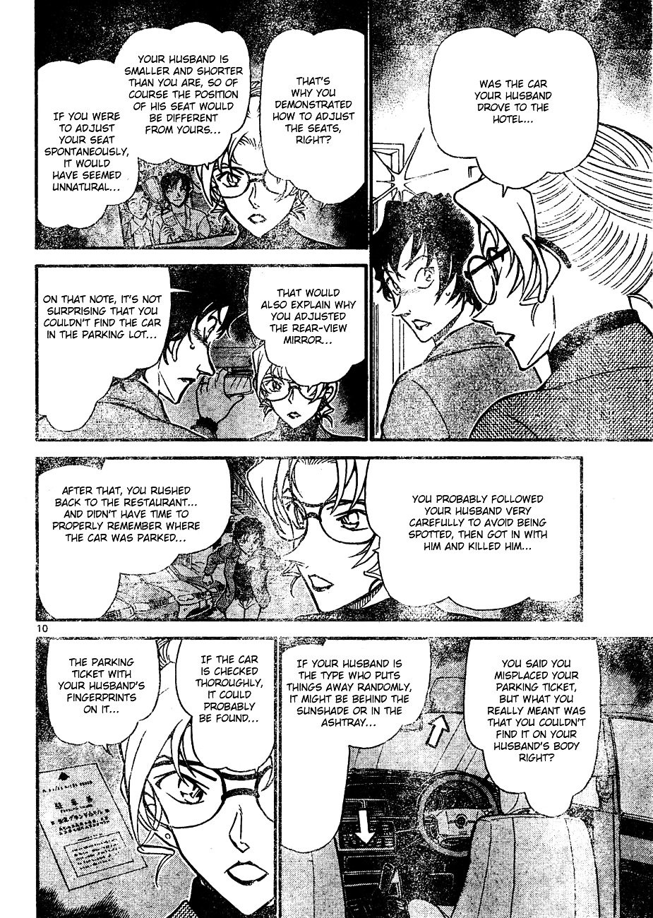 Page 10 of Chapter 645