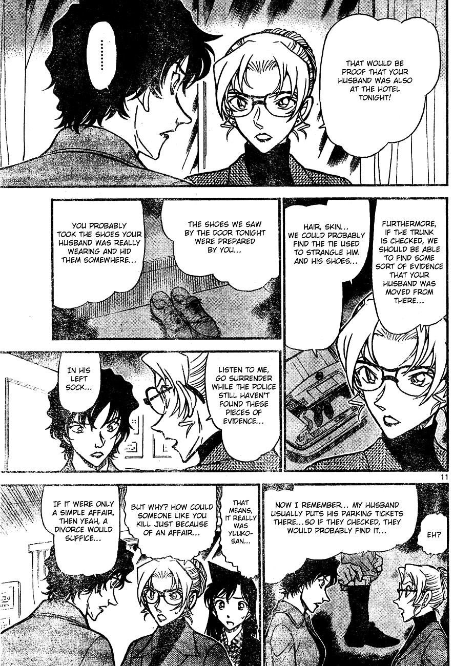 Page 11 of Chapter 645