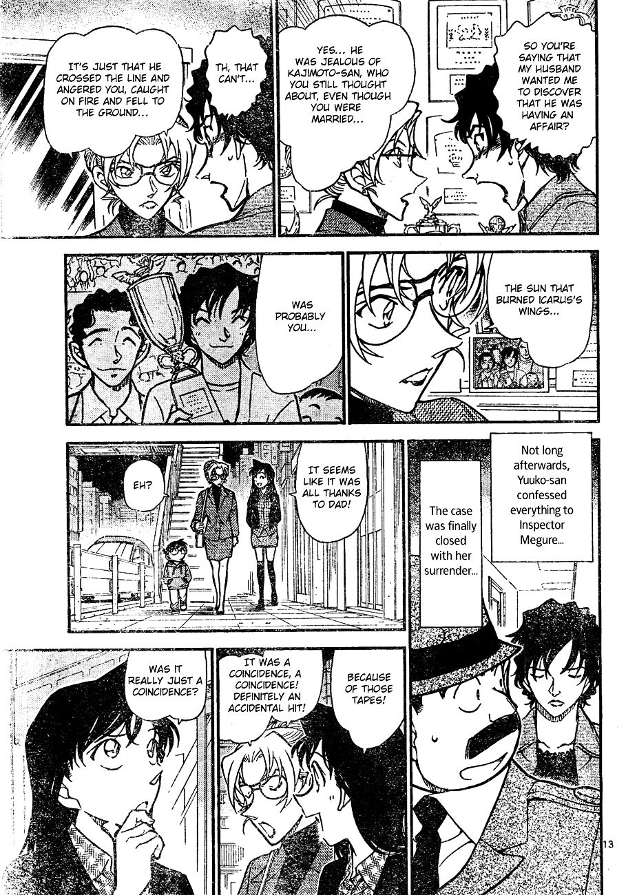 Page 13 of Chapter 645