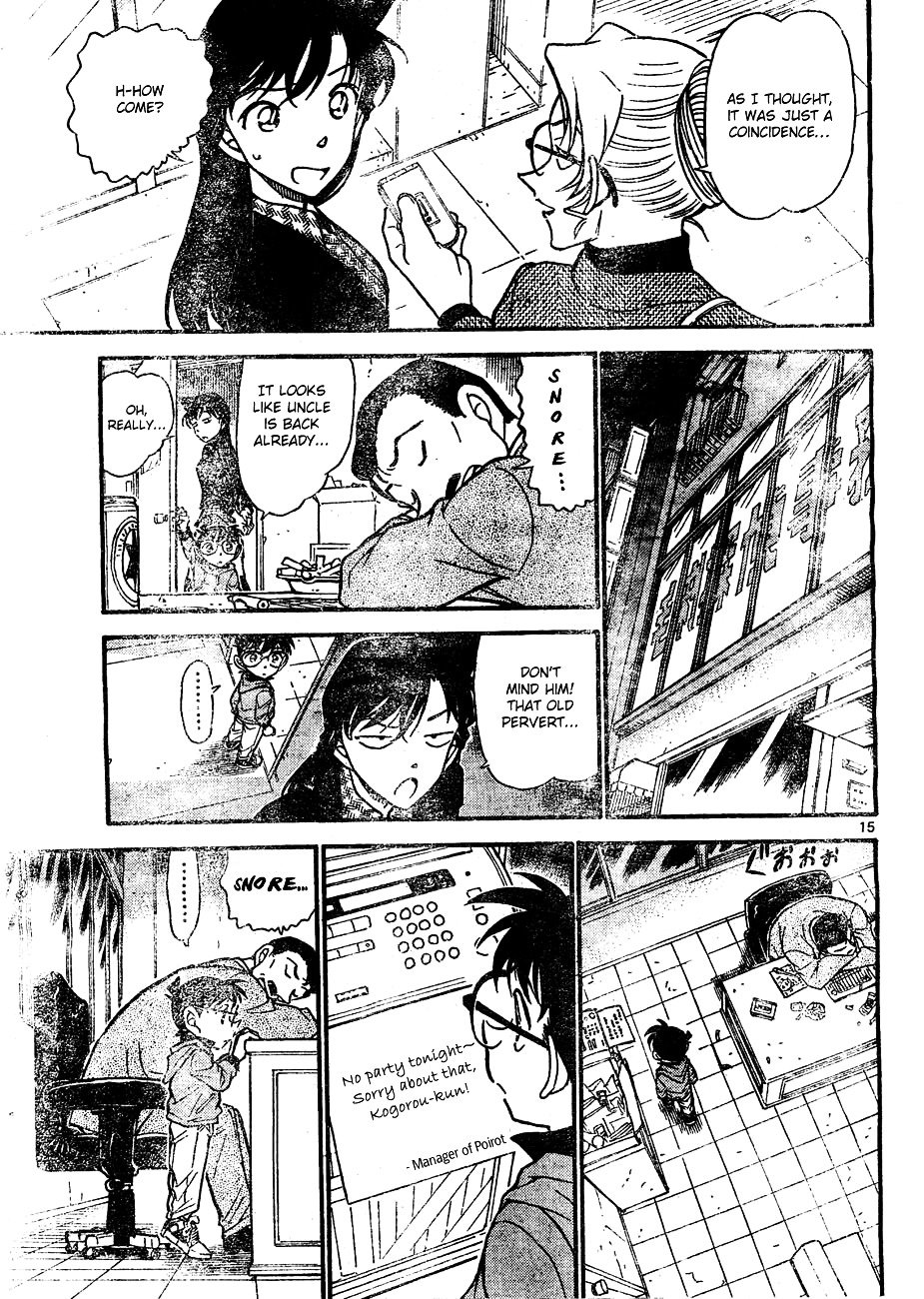 Page 15 of Chapter 645