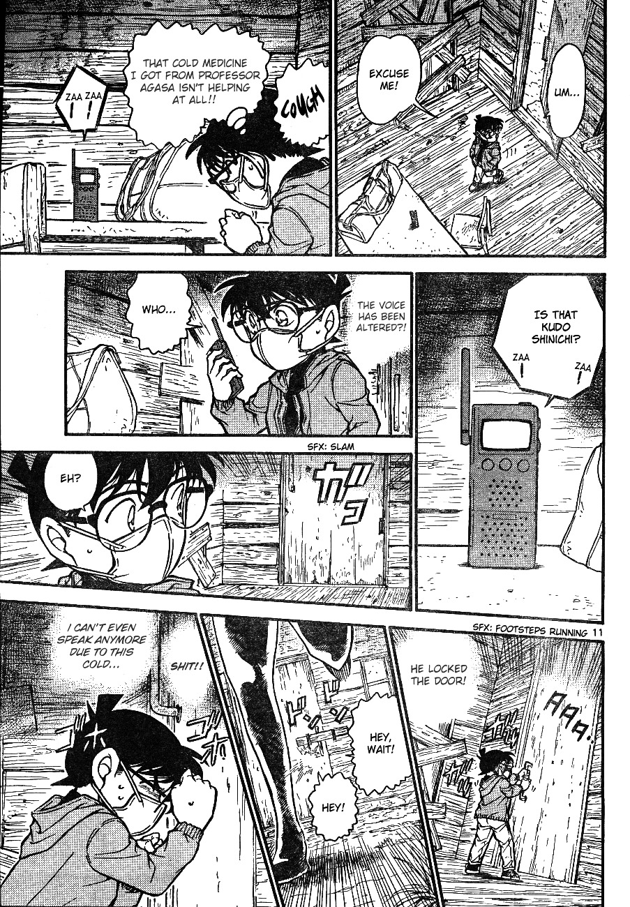 Page 11 of Chapter 646