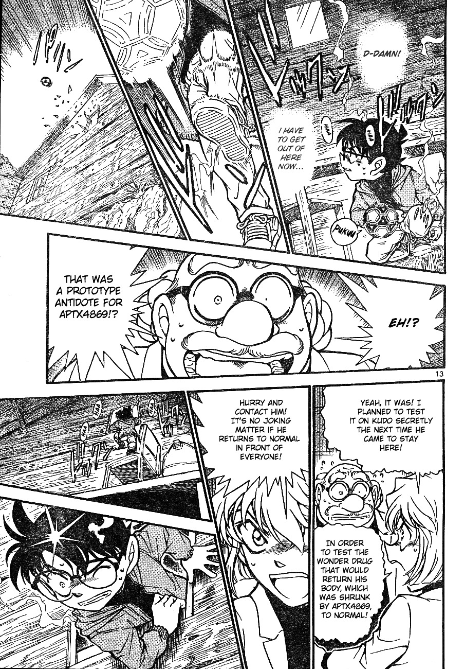 Page 13 of Chapter 646