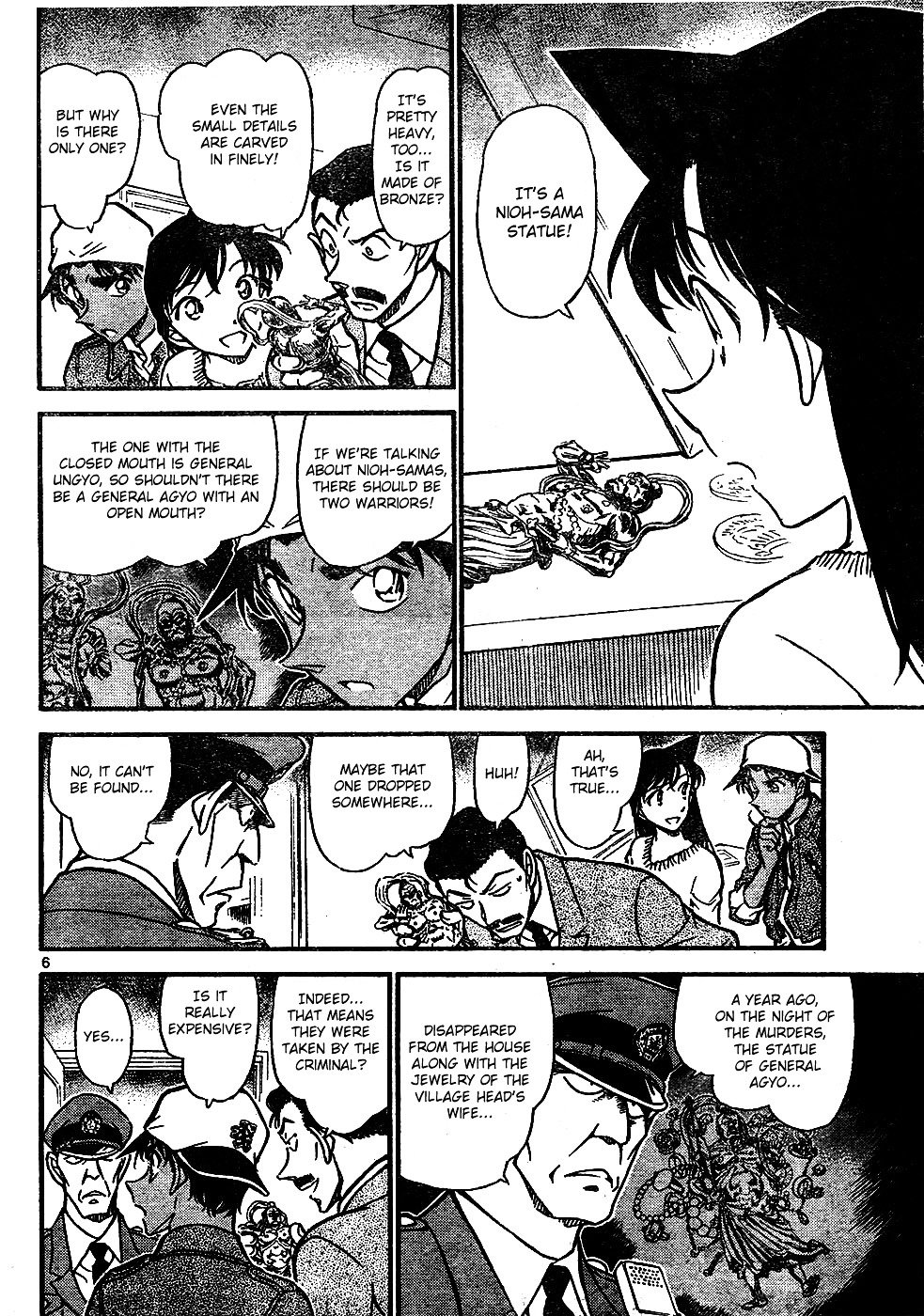 Page 6 of Chapter 648