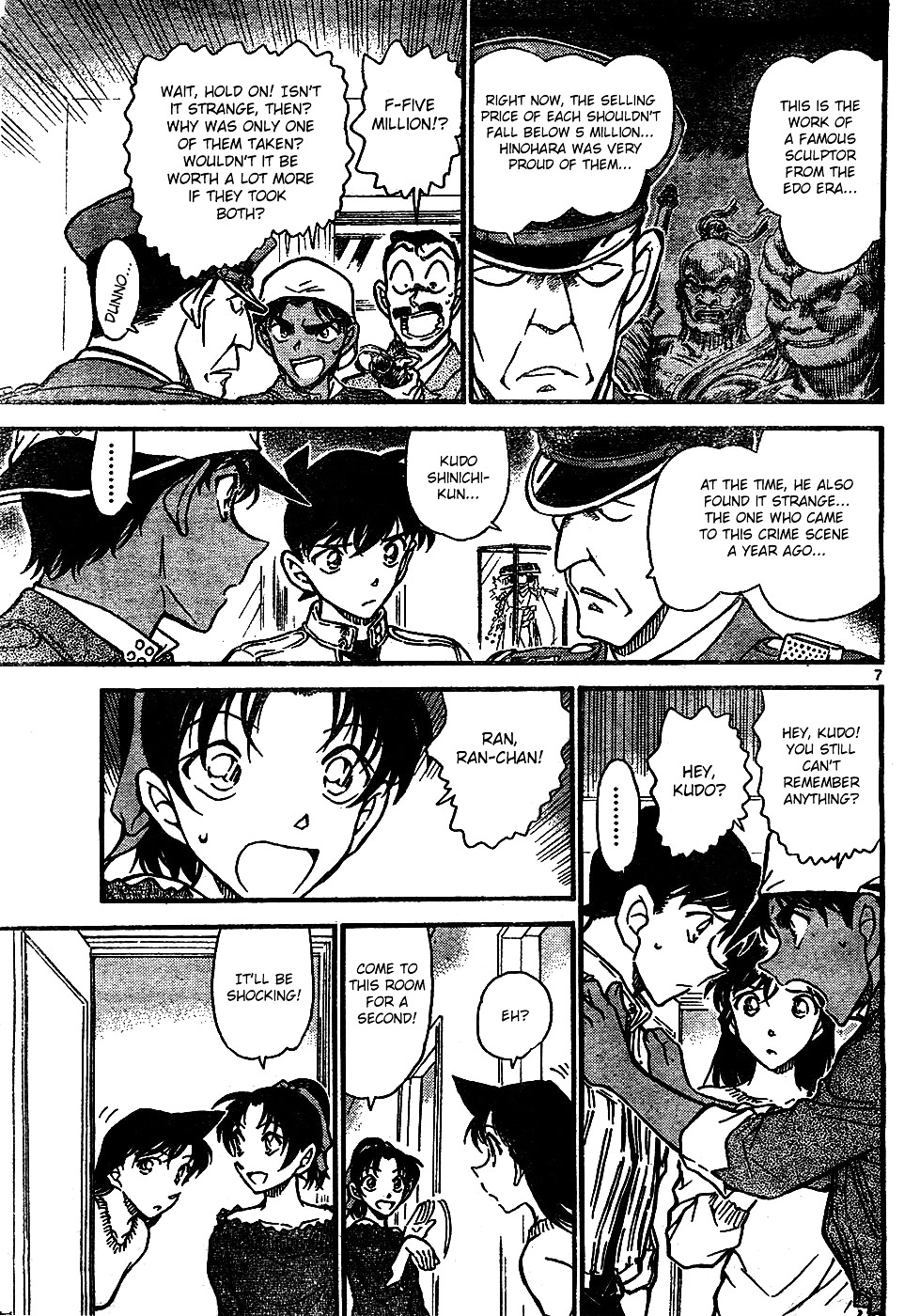Page 7 of Chapter 648