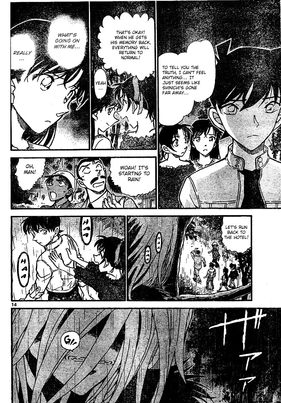 Page 14 of Chapter 648