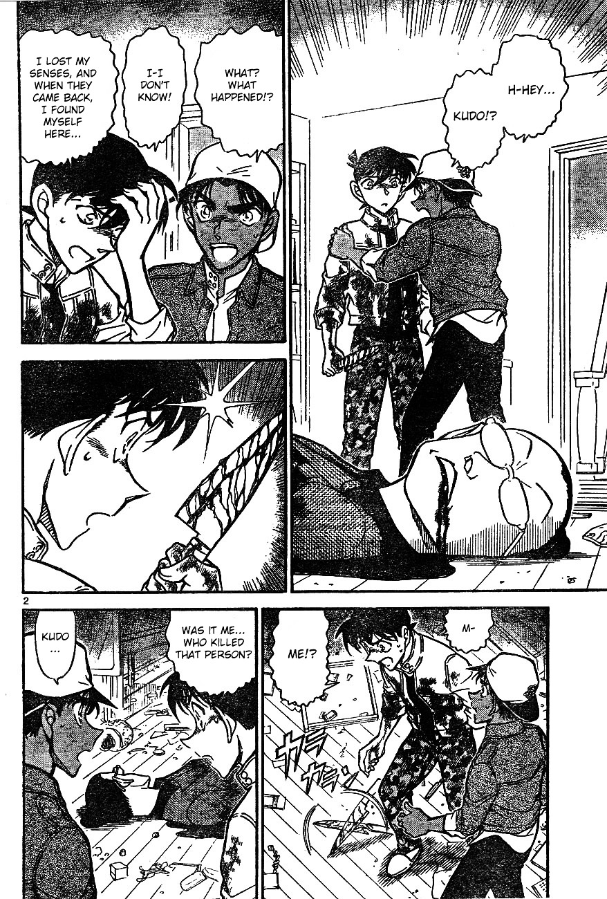 Page 3 of Chapter 649