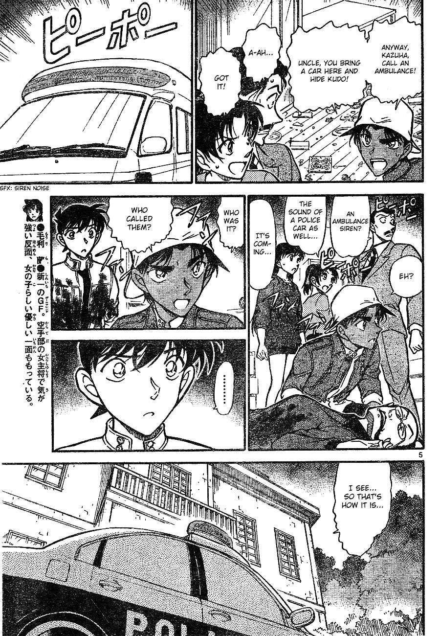 Page 6 of Chapter 649