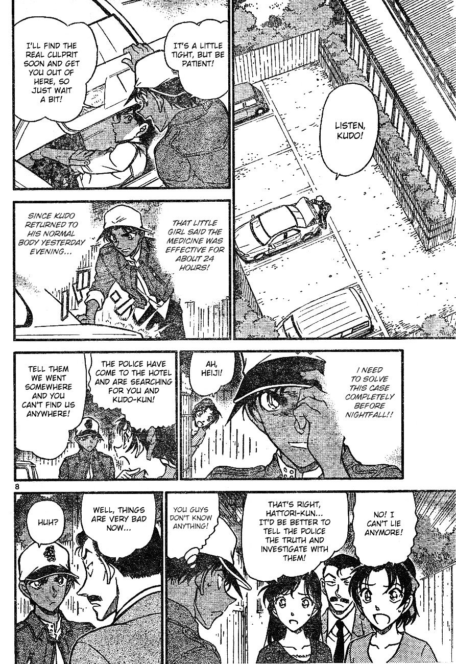Page 9 of Chapter 649