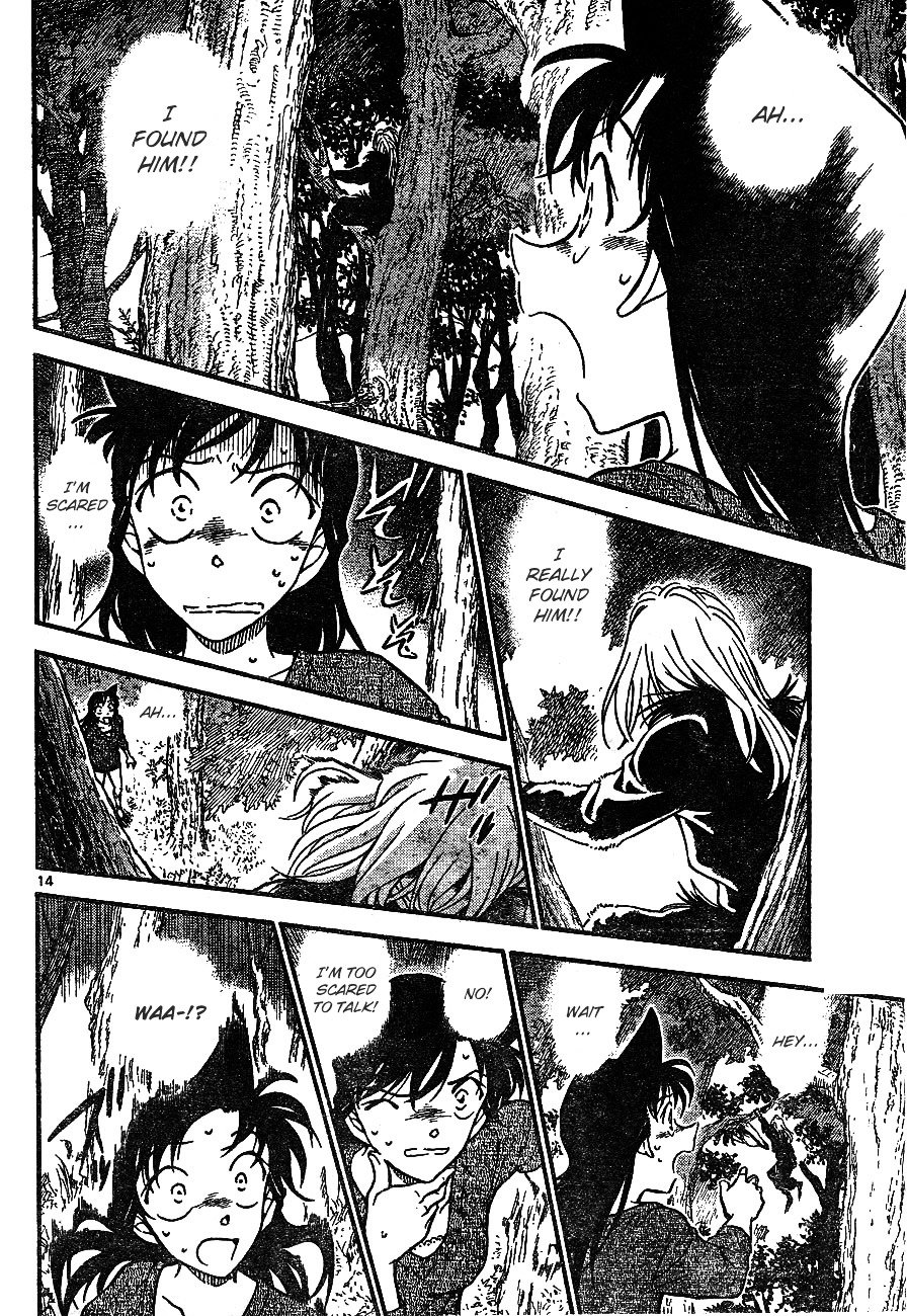 Page 15 of Chapter 649