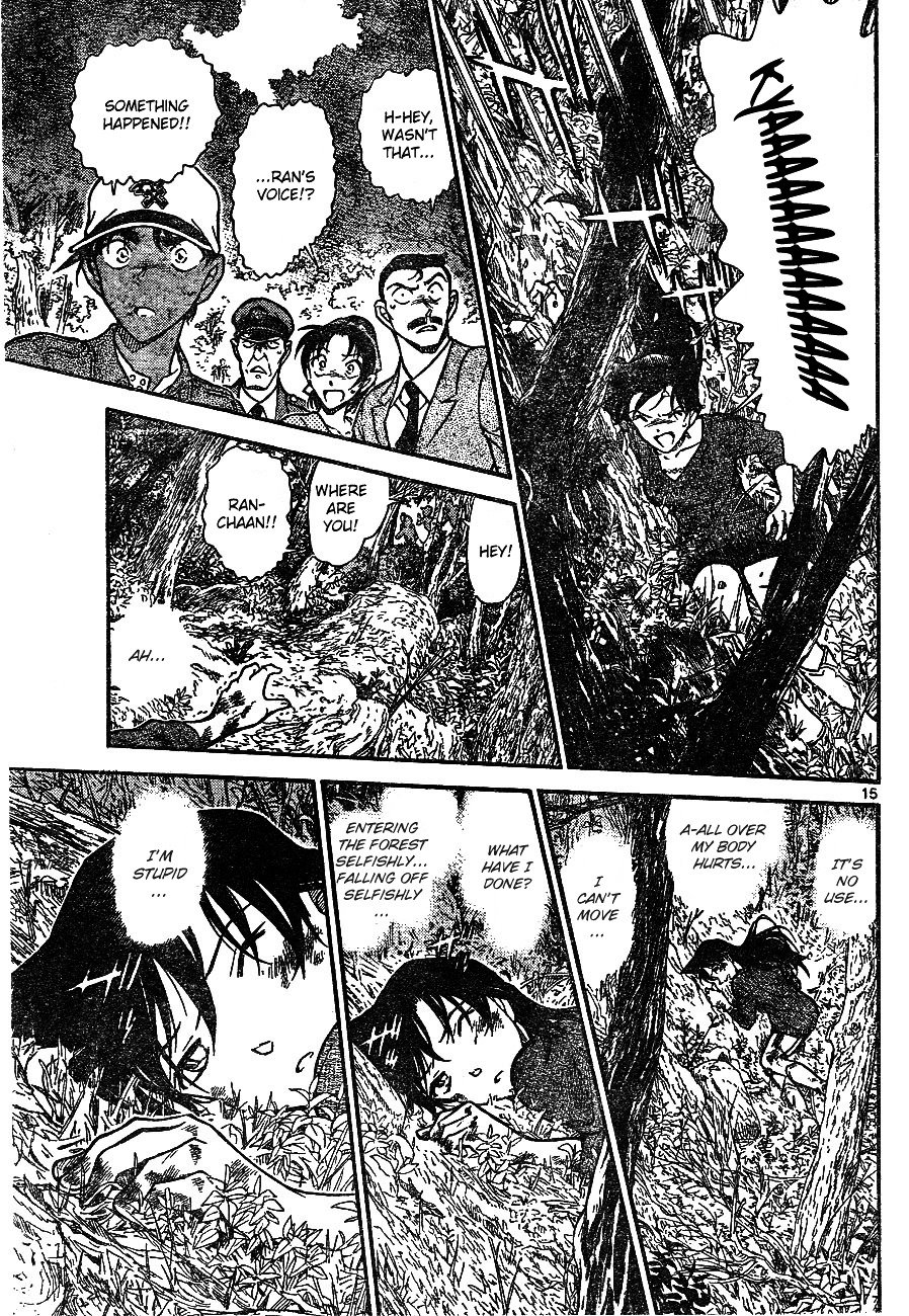 Page 16 of Chapter 649