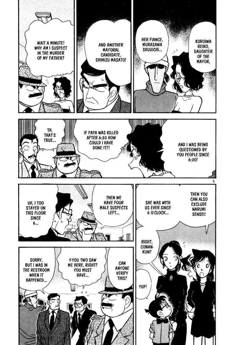 Page 5 of Chapter 65