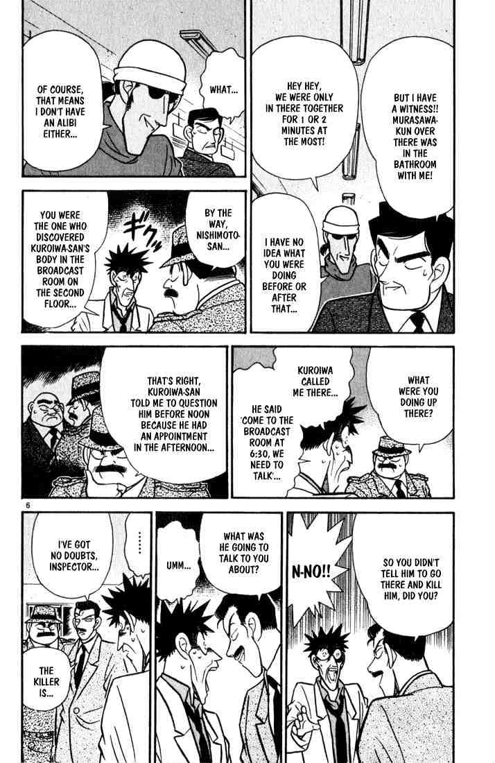 Page 6 of Chapter 65