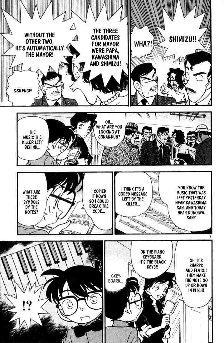 Page 7 of Chapter 65