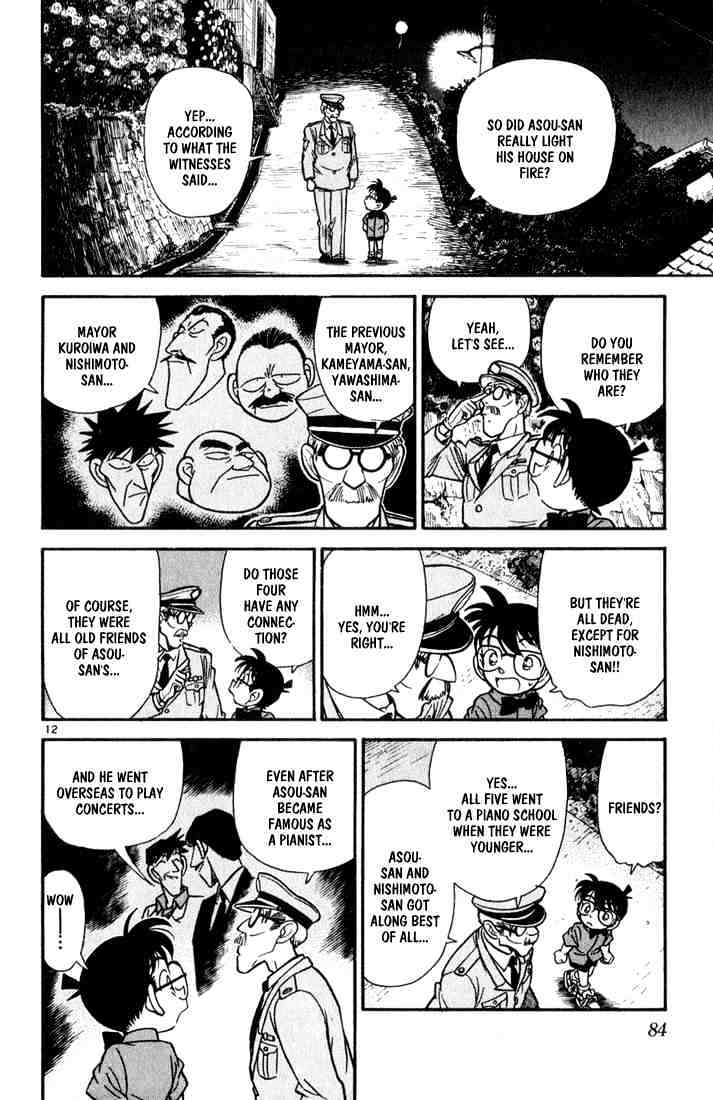 Page 12 of Chapter 65