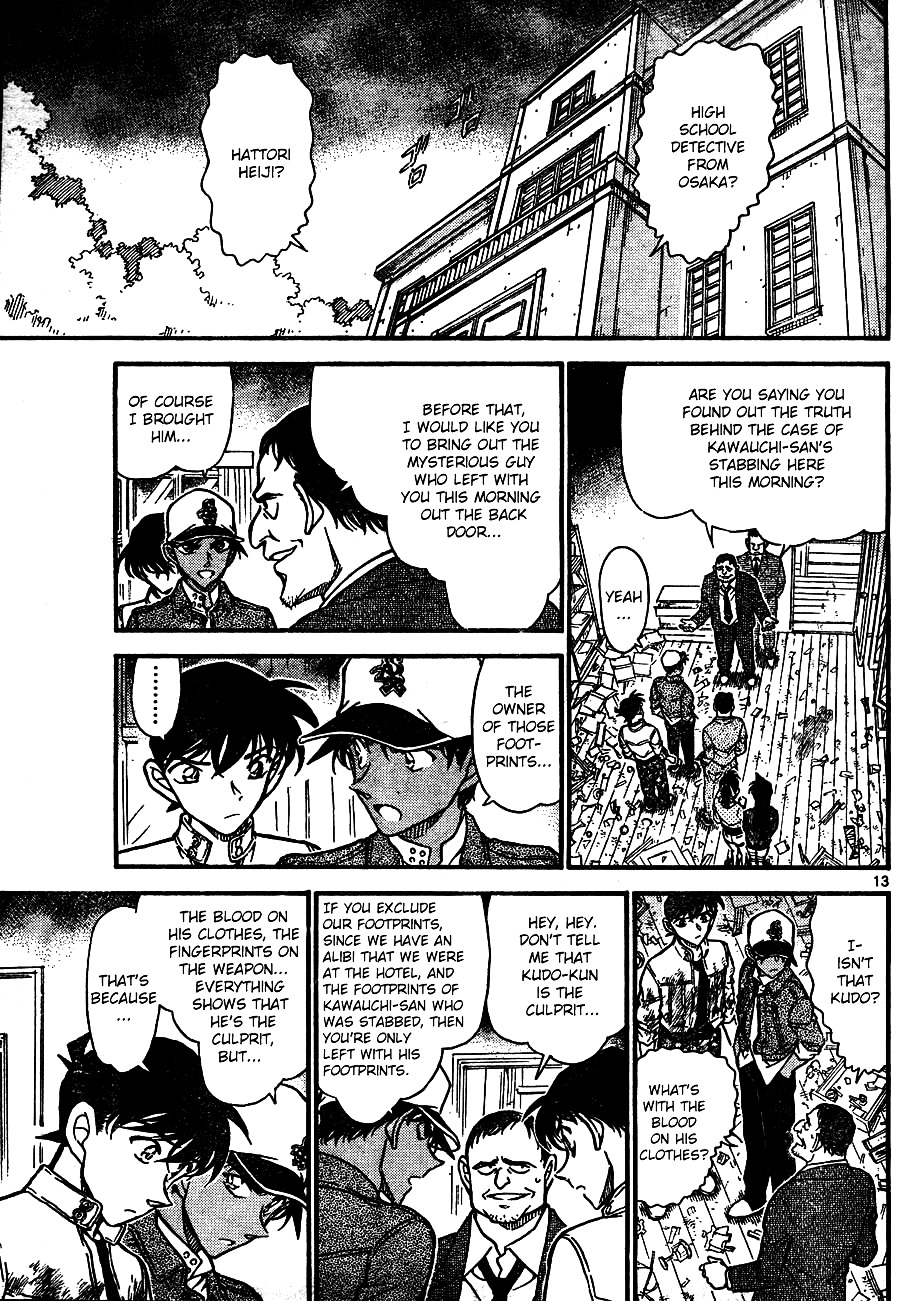 Page 13 of Chapter 650