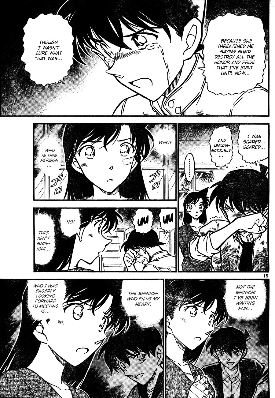 Page 15 of Chapter 650