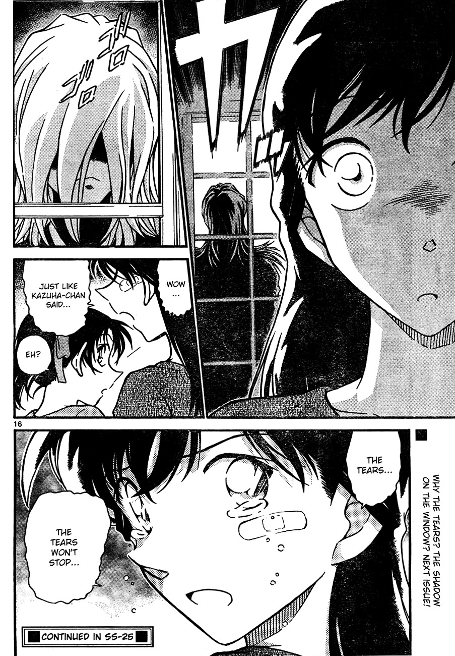 Page 16 of Chapter 650