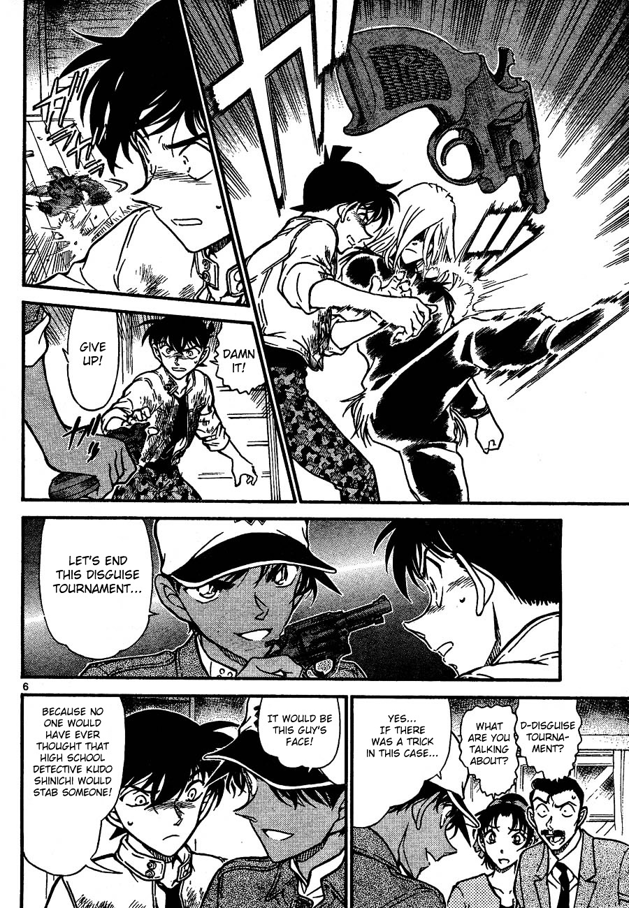 Page 6 of Chapter 651