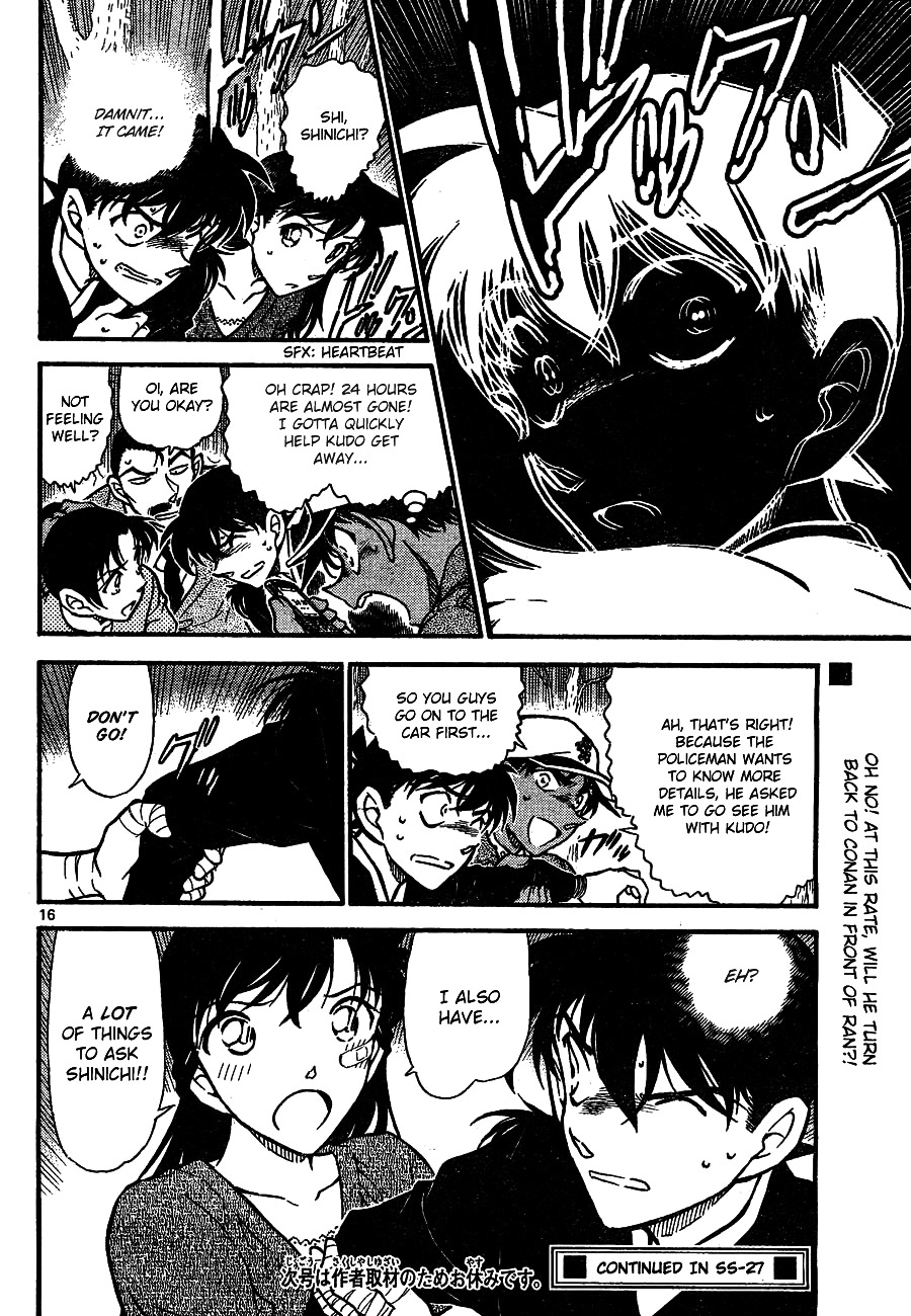 Page 16 of Chapter 651