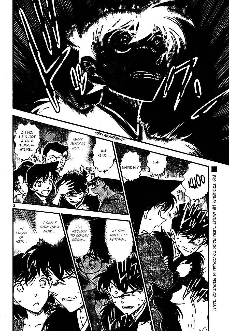 Page 2 of Chapter 652
