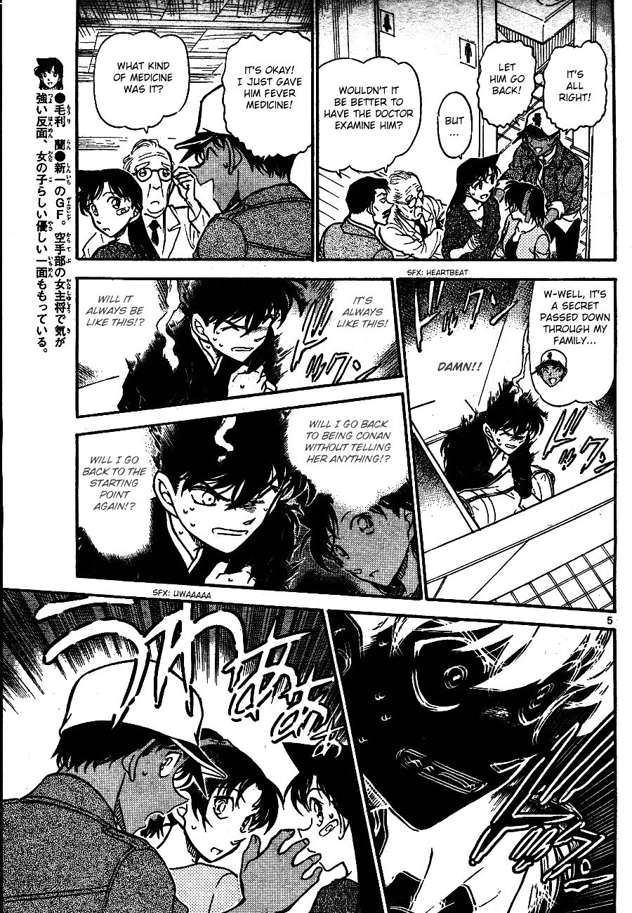 Page 5 of Chapter 652