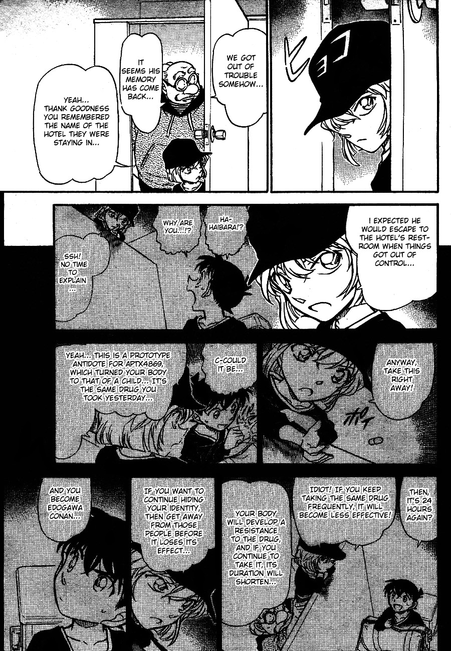 Page 9 of Chapter 652