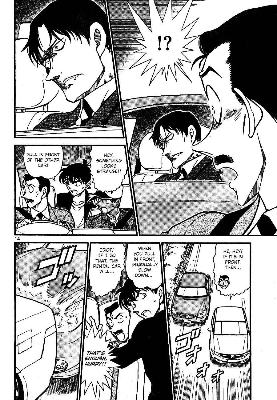 Page 14 of Chapter 652