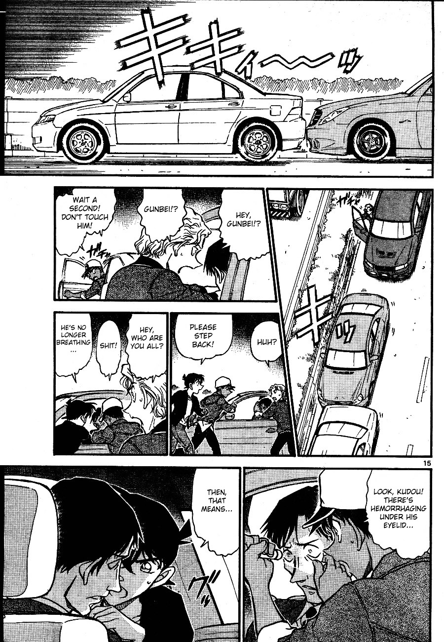 Page 15 of Chapter 652