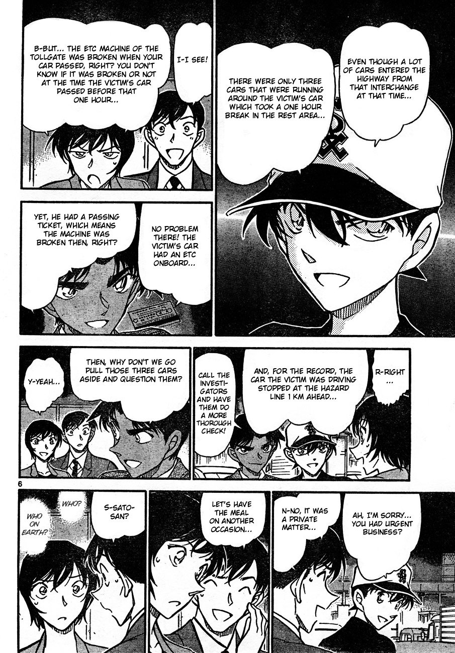 Page 6 of Chapter 653