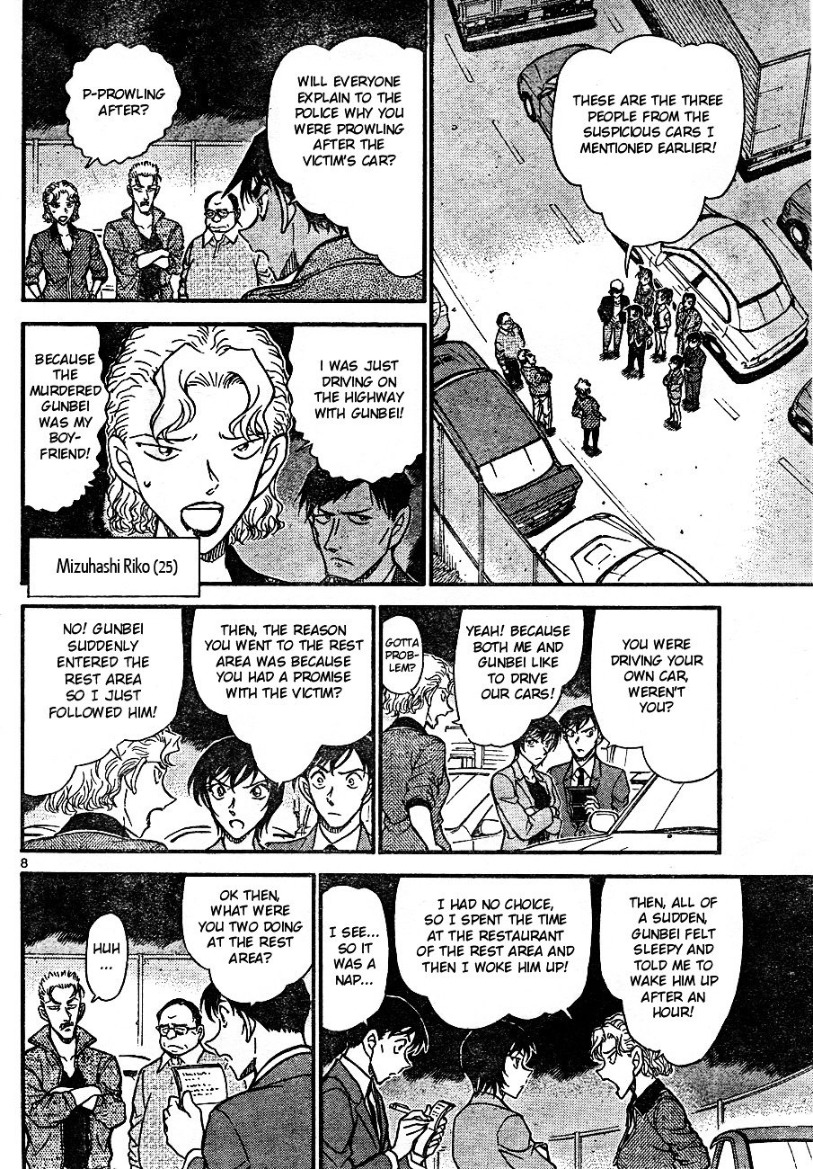 Page 8 of Chapter 653