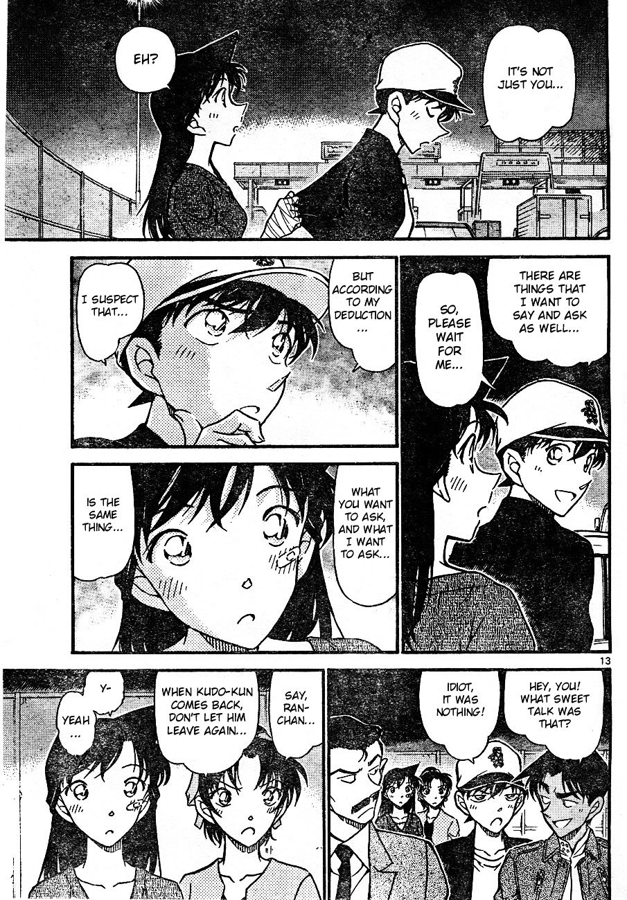Page 13 of Chapter 653