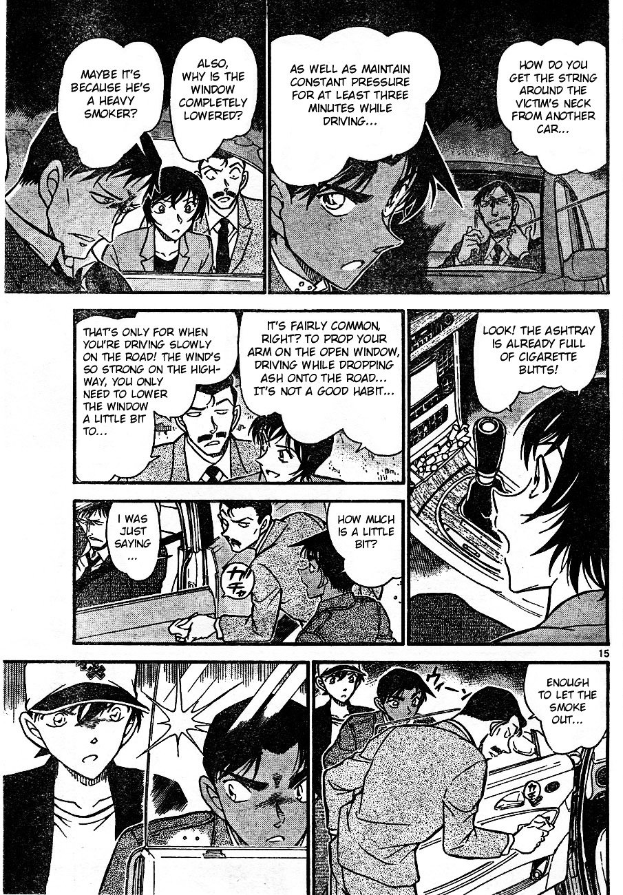 Page 15 of Chapter 653