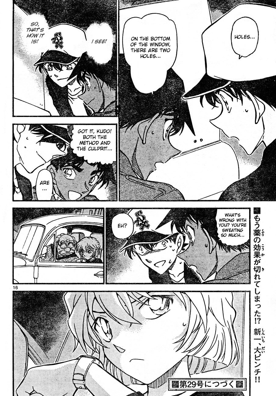 Page 16 of Chapter 653