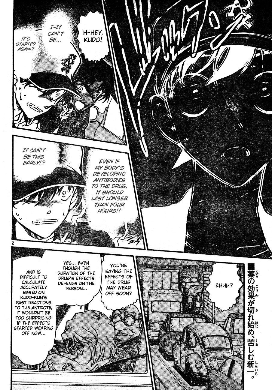 Page 2 of Chapter 654