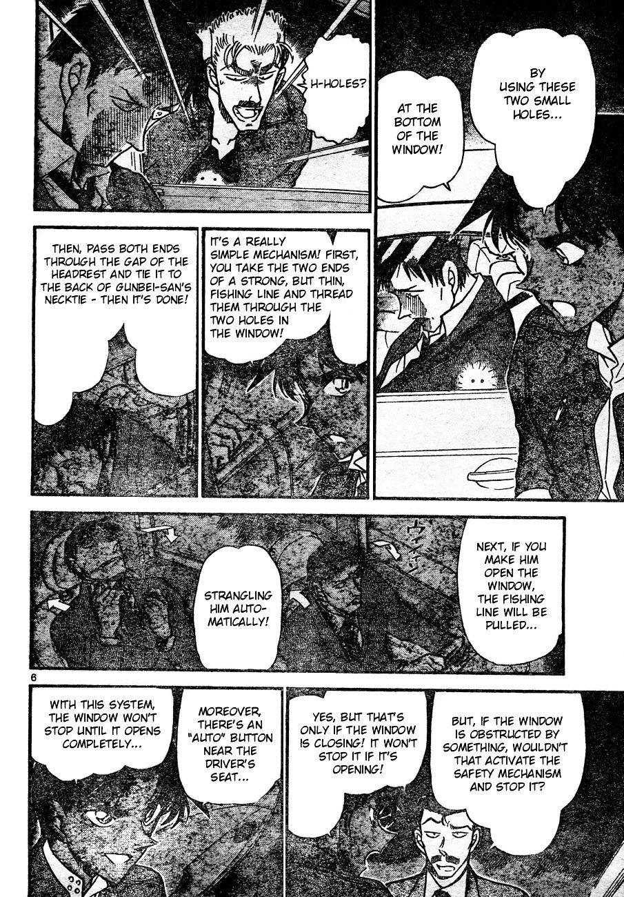 Page 6 of Chapter 654